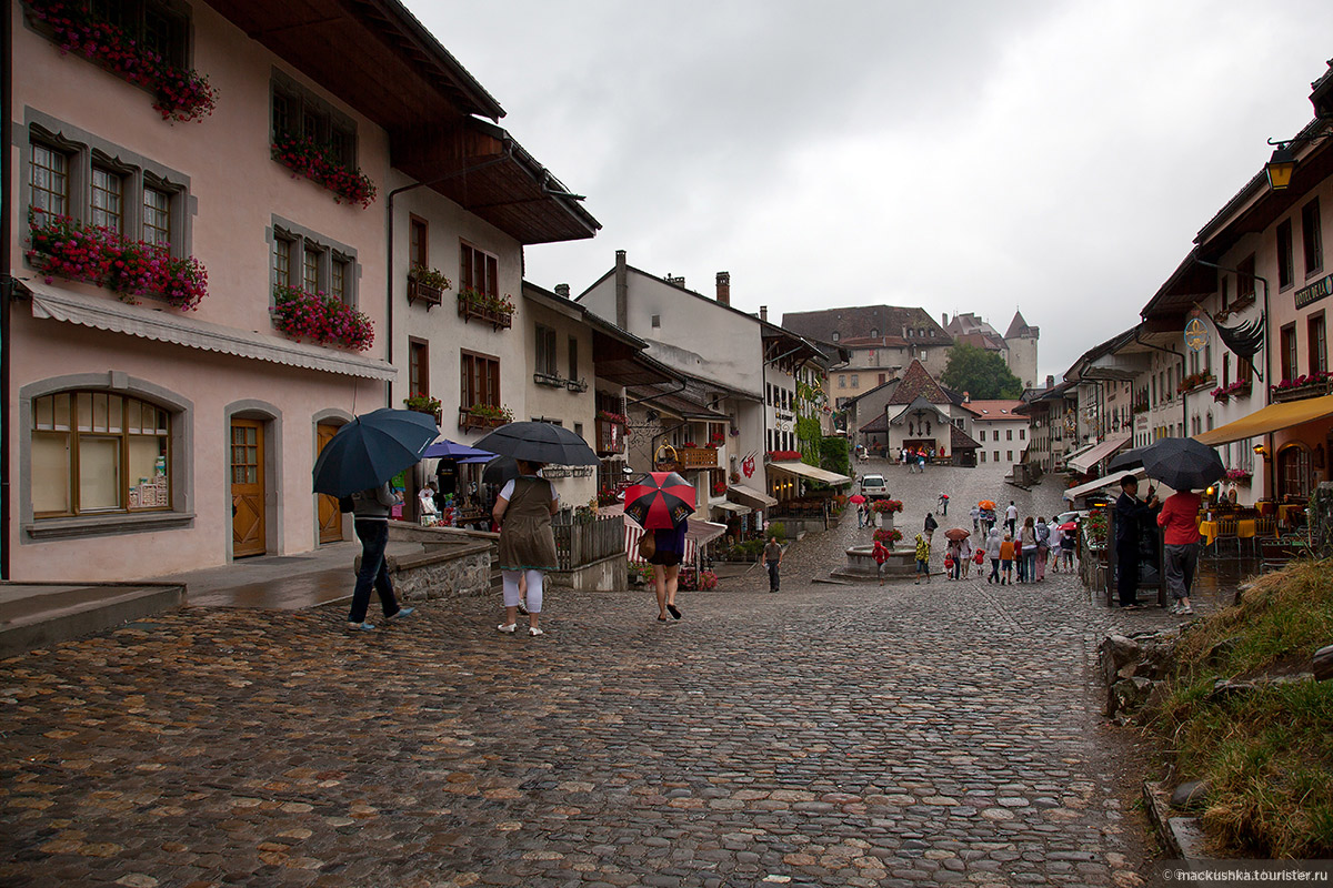 Gruyeres